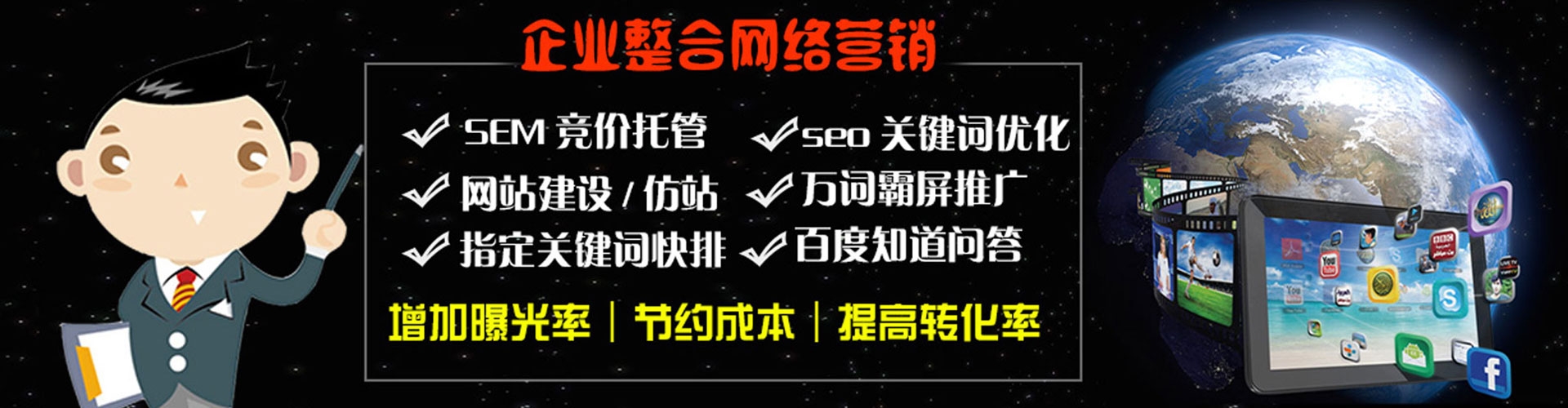 静安小红书信息流